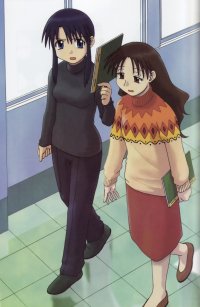 BUY NEW azumanga daioh - 104032 Premium Anime Print Poster