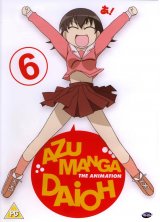 BUY NEW azumanga daioh - 118772 Premium Anime Print Poster