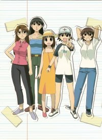 BUY NEW azumanga daioh - 145596 Premium Anime Print Poster