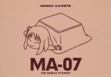 BUY NEW azumanga daioh - 166323 Premium Anime Print Poster