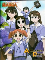 BUY NEW azumanga daioh - 20571 Premium Anime Print Poster
