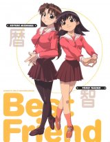 BUY NEW azumanga daioh - 22983 Premium Anime Print Poster