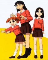 BUY NEW azumanga daioh - 2529 Premium Anime Print Poster