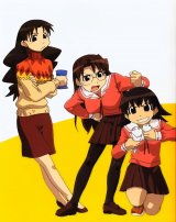 BUY NEW azumanga daioh - 2530 Premium Anime Print Poster