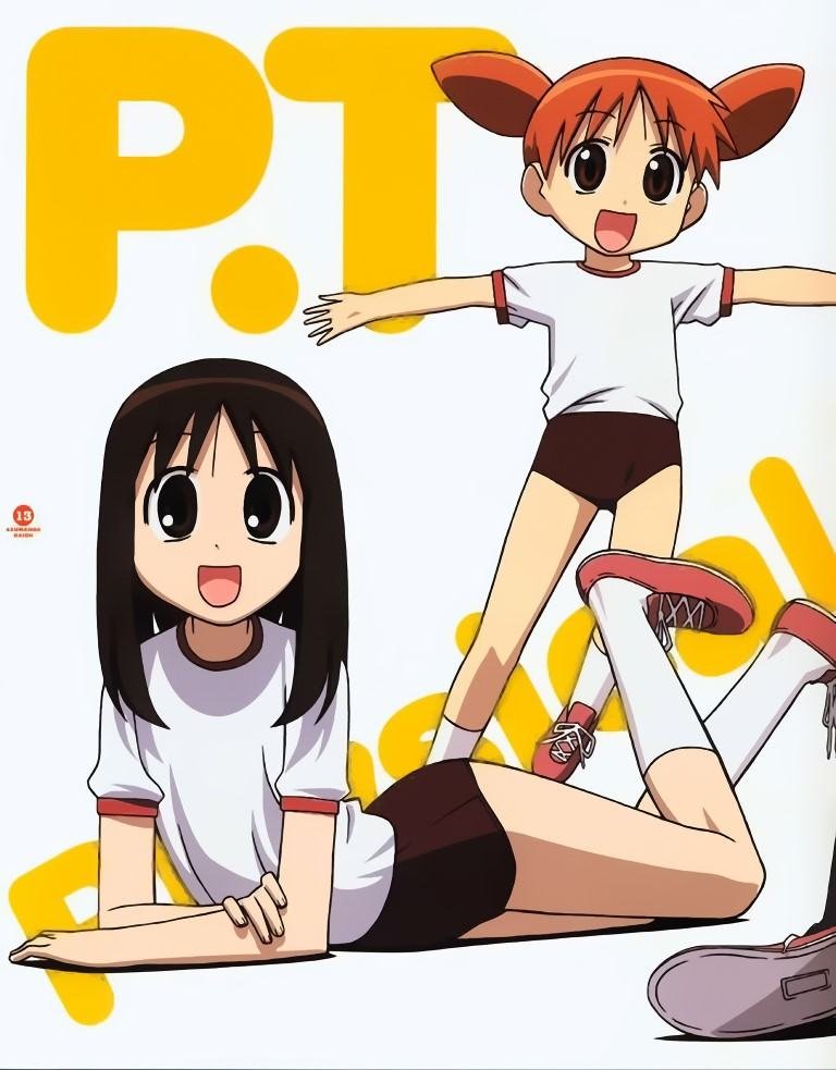 BUY NEW azumanga daioh - 2535 Premium Anime Print Poster azumanga daioh - 2535 image
