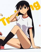 BUY NEW azumanga daioh - 2536 Premium Anime Print Poster