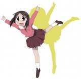 BUY NEW azumanga daioh - 27283 Premium Anime Print Poster
