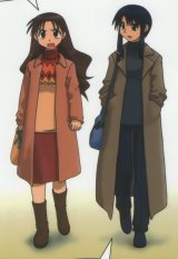 BUY NEW azumanga daioh - 27777 Premium Anime Print Poster
