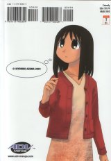 BUY NEW azumanga daioh - 27780 Premium Anime Print Poster