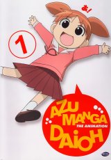 BUY NEW azumanga daioh - 33552 Premium Anime Print Poster