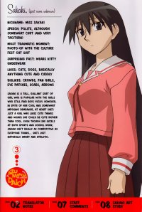 BUY NEW azumanga daioh - 33562 Premium Anime Print Poster