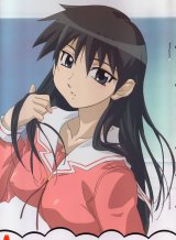 BUY NEW azumanga daioh - 33564 Premium Anime Print Poster