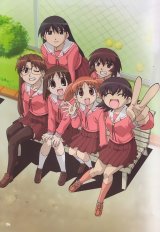 BUY NEW azumanga daioh - 33603 Premium Anime Print Poster