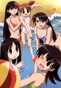 BUY NEW azumanga daioh - 4383 Premium Anime Print Poster