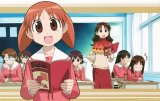 BUY NEW azumanga daioh - 43958 Premium Anime Print Poster