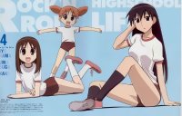BUY NEW azumanga daioh - 45889 Premium Anime Print Poster