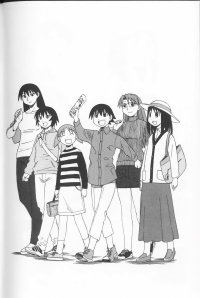 BUY NEW azumanga daioh - 46104 Premium Anime Print Poster