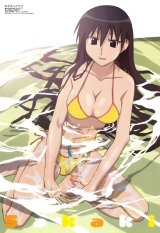 BUY NEW azumanga daioh - 49398 Premium Anime Print Poster