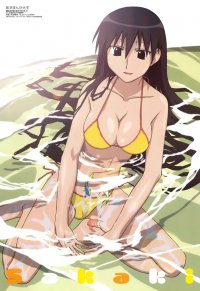 BUY NEW azumanga daioh - 49398 Premium Anime Print Poster
