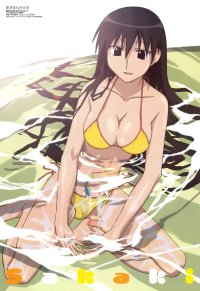 BUY NEW azumanga daioh - 49398 Premium Anime Print Poster