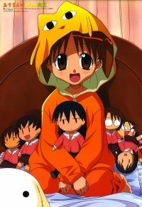 BUY NEW azumanga daioh - 51380 Premium Anime Print Poster