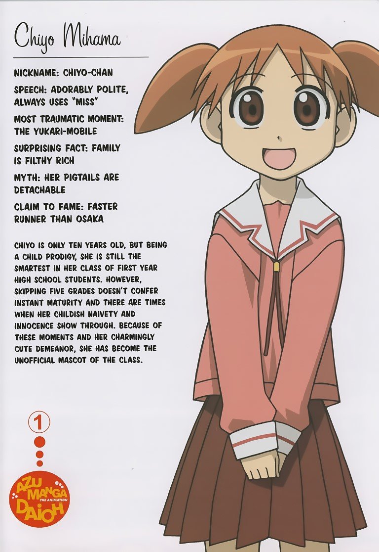 BUY NEW azumanga daioh - 53474 Premium Anime Print Poster azumanga daioh - 53474 image