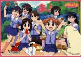 BUY NEW azumanga daioh - 5349 Premium Anime Print Poster