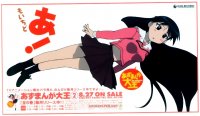 BUY NEW azumanga daioh - 543 Premium Anime Print Poster