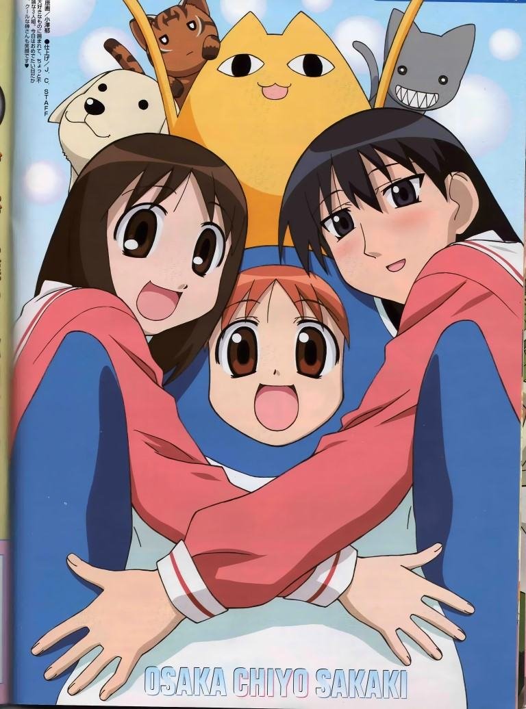 BUY NEW azumanga daioh - 55855 Premium Anime Print Poster azumanga daioh - 55855 image
