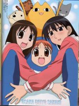 BUY NEW azumanga daioh - 55855 Premium Anime Print Poster