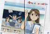BUY NEW azumanga daioh - 59978 Premium Anime Print Poster