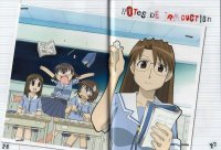 BUY NEW azumanga daioh - 59978 Premium Anime Print Poster