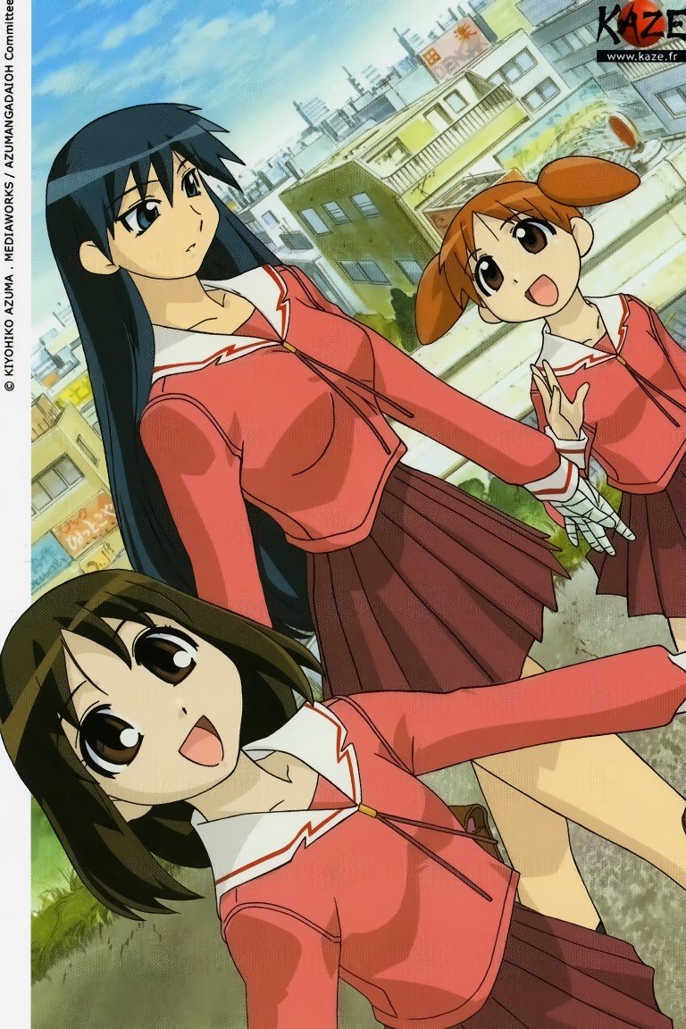 BUY NEW azumanga daioh - 64915 Premium Anime Print Poster azumanga daioh - 64915 image