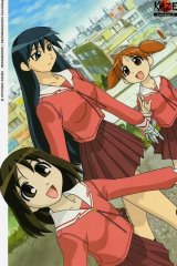 BUY NEW azumanga daioh - 64915 Premium Anime Print Poster