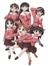 BUY NEW azumanga daioh - 70784 Premium Anime Print Poster