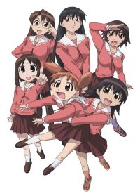 BUY NEW azumanga daioh - 70784 Premium Anime Print Poster