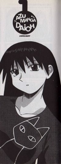 BUY NEW azumanga daioh - 84898 Premium Anime Print Poster