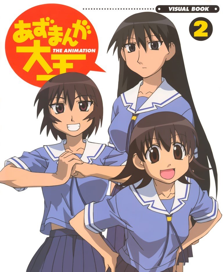 BUY NEW azumanga daioh - 86421 Premium Anime Print Poster azumanga daioh - 86421 image