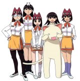BUY NEW azumanga daioh - 86596 Premium Anime Print Poster