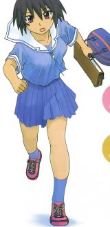 BUY NEW azumanga daioh - 93752 Premium Anime Print Poster