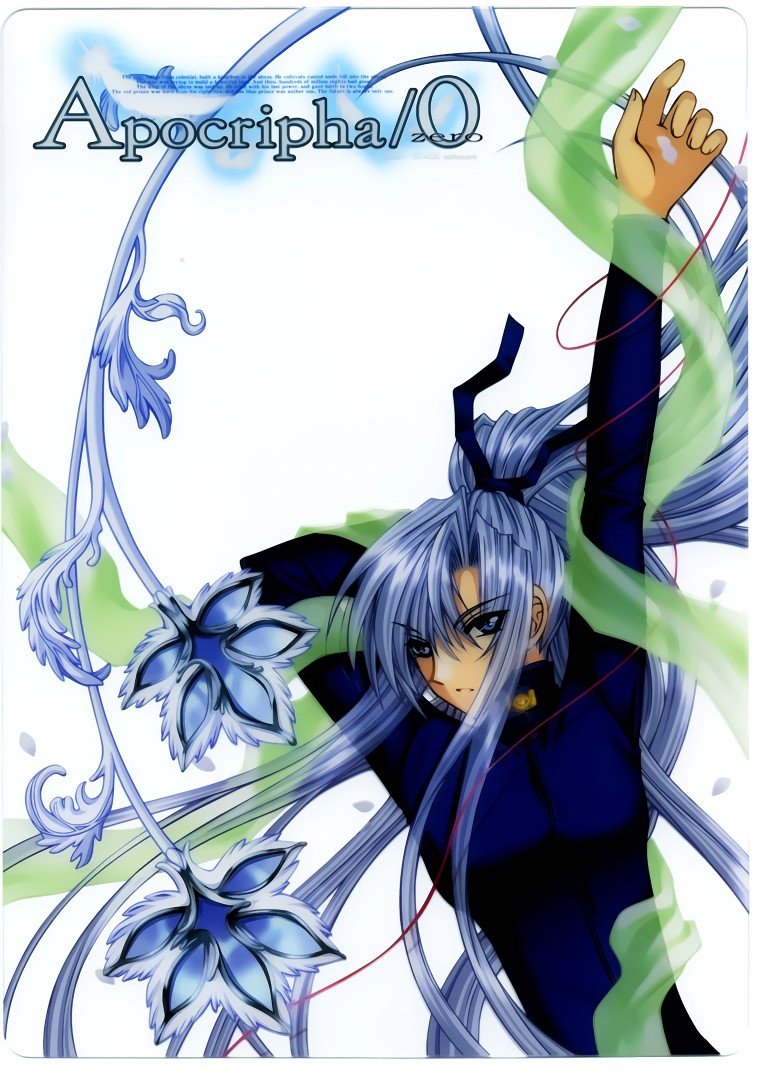 BUY NEW azusa yuhki - 43202 Premium Anime Print Poster azusa yuhki - 43202 image