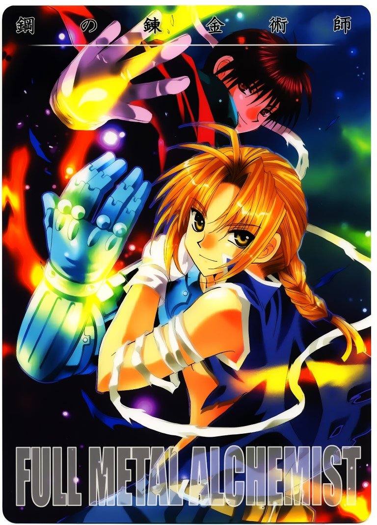 BUY NEW azusa yuhki - 43203 Premium Anime Print Poster azusa yuhki - 43203 image