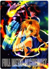 BUY NEW azusa yuhki - 43203 Premium Anime Print Poster