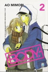 BUY NEW b o d y - 161954 Premium Anime Print Poster
