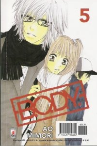 BUY NEW b o d y - 162013 Premium Anime Print Poster