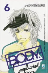 BUY NEW b o d y - 162014 Premium Anime Print Poster