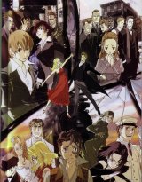 BUY NEW baccano! - 146628 Premium Anime Print Poster