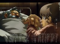 BUY NEW baccano! - 149761 Premium Anime Print Poster