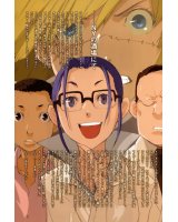 BUY NEW baccano! - 149918 Premium Anime Print Poster
