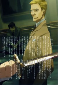 BUY NEW baccano! - 149998 Premium Anime Print Poster